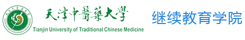 英国伟德
